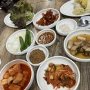 엄나무 국밥 이미지