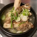 여분네분식 이미지