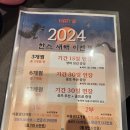 한스골프아카데미 네이버블로그