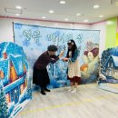 자연숲어린이집 이미지