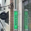 데생 | 애쉬브라운 톤 변신! 성수동 데생헤어 플래그십 후기