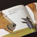 현대리나유치원 이미지