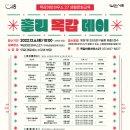 목감아트하우스27 공연연습실 이미지