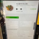 신촌 샐러드 - 프레퍼스 다이어트 푸드 신촌점