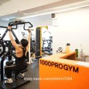 천프로짐 이미지