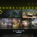 함께 즐기는 리듬 스포츠 A 이미지