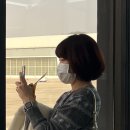 이쁨, 한날