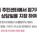 김옥태 행정사사무소 이미지