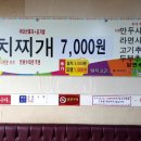 세강약국 이미지