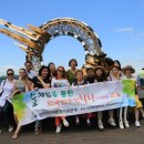 외국인주민지원본부 이미지