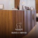 세종메디칼약국 | 대전 인테리어 I 서울뷰의원 피부과 당진 I 한층 따뜻해진 병원 인테리어 I 인해빛