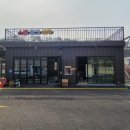 반짝블링존 이미지