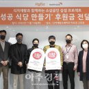 월드비젼식당 이미지