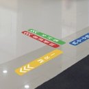 마켓컬리 여자 알바 후기 (냉장 OB/풋월 피킹 패킹)