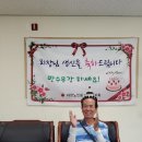 청진경로당 이미지