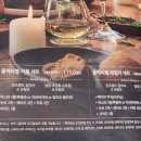 아웃백스테이크하우스 이미지