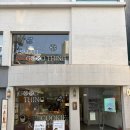 포항시북구83 | [포항] 포항 시내 디저트 카페 추천 대형카페 굿띵쿠키 내돈내산 솔직후기