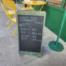 오븐더도어 이미지