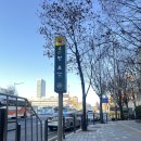 메디피아 | 국가건강검진 한신메디피아 후기 가는방법. 셔틀이용 수면내시경