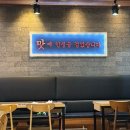 삽교명가곱창원성점 이미지