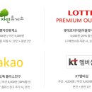 (주)우주주차 이미지