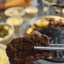 넙띠기평리점 이미지