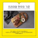 서경농축 네이버블로그