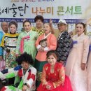 예림요양원 이미지