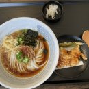 일본식당아유미