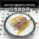 충청대로1 이미지