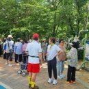 계림2동주민센터 이미지