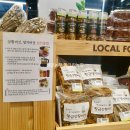 동그리농장 이미지