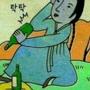 대구아지야막창