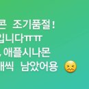 조밀조밀 이미지