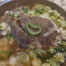 길동우동문정 | 문정역 점심 맛집 해장하기 좋은 이도곰탕 문정 직영점