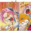 네일부터시작