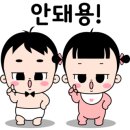 그루인테리어 이미지