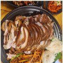 돈이왕족발