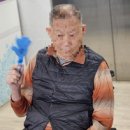 두드림요양원 이미지