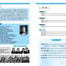 장기중학교 이미지