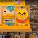 준스크린 골프 이미지