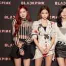 블랙핑크 이데일리