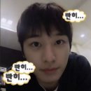 230926 주연 더마토리 영통 팬싸 후기
