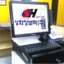 토마토김밥 이미지