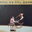 하동문화원 이미지