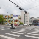 옥천 약수터 이미지