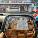 조치원_홍익대학교 정문 이미지