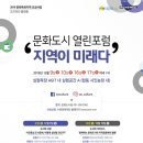 서동영농장 이미지