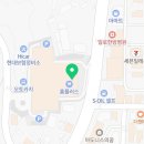 팔공티홈플러스 - 성남시 분당구 탄천상로151번길 20 | 팔공티홈플러스