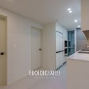 아레나 키친-아레나 주방